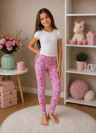Розовые лосины на 9-10 лет