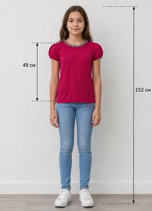 Трикотажна рожева футболка jacadi на 152см, рожева/фуксія, 100% бавовна