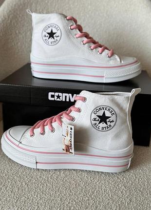 Converse chuck taylor all star move white