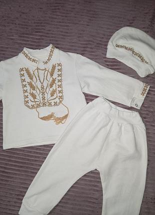 Продам костюм-вишиванку