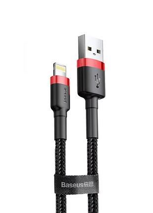 Кабель для подзарядки baseus cafule lightning calklf-b19 2.4a 100 см red/black