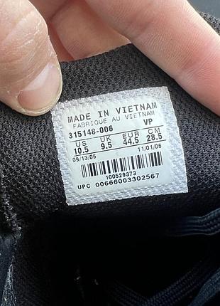 Бутси nike 9