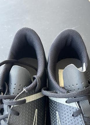 Бутси nike 9