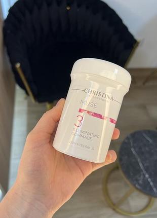 Christina muse illuminating gommage пілінг гомаж
