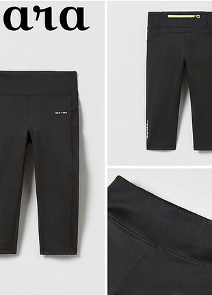 Спортивні велосипедrи zara🔥🔥