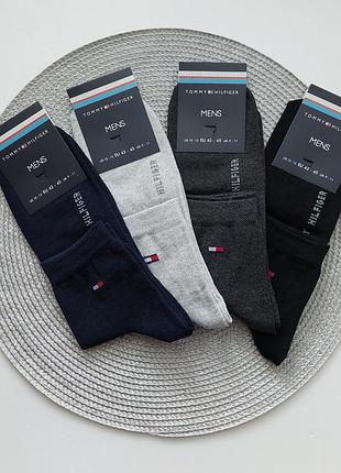 6 пар мужские демисезонные спортивные носки tommy hilfiger 43-45р,ассорти
