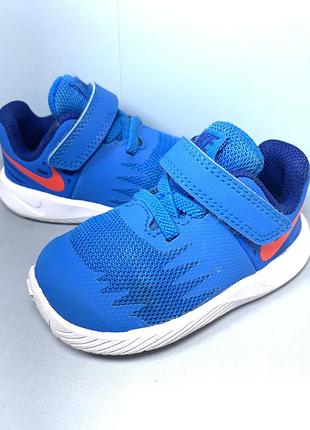Кросівки nike