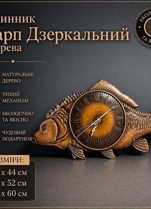 Годинник “піченько” з дерева, розмір 23 х 23 см