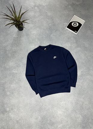 Світшот nike коттон
