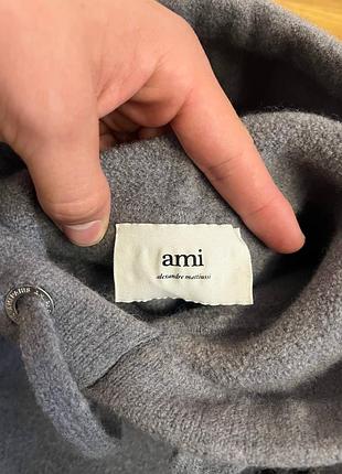Кофти худі ami 7