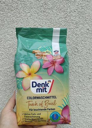 Стиральный порошок denkmit colorwaschmittel touch of brazil 1.95 кг – для цветного белья