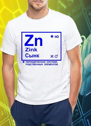 Мужская футболка с принтом "сынк" push it