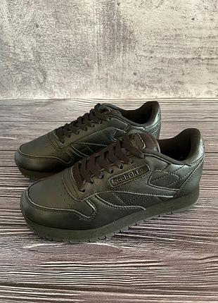Кроссовки reebok