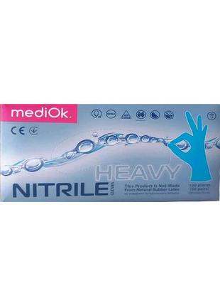 Перчатки нитриловые неопудренные mediok heavy текстурированные, голубые, xl