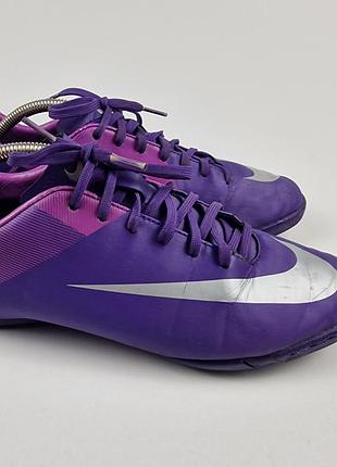 Nike mercurial victory ii