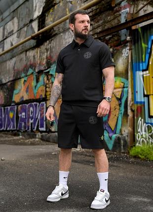 Летний комплект stone island