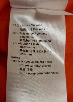 Сукня marc cain 9