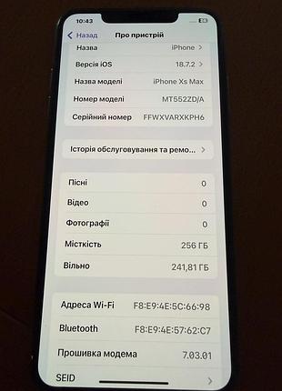 Iphone xs max 4