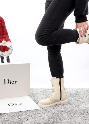 Dor boots