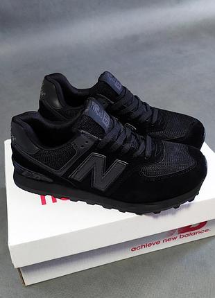 Мужские кроссовки new balance 574 черные