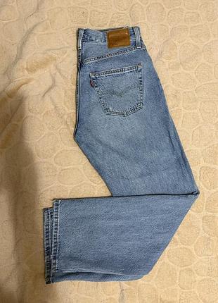 Levis 501 premium