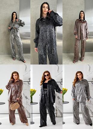 Костюм (сорочка оверсайз + брюки)