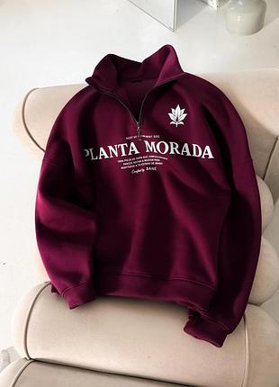 Короткая молния planta бардо