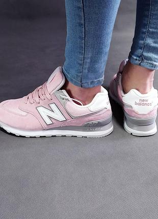 Женские кроссовки new balance 574 пудра
