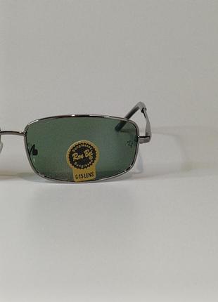 Sunglasses vintage style