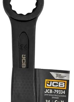 Ключ накидной ударный односторонний 34 мм | 58178 | jcb