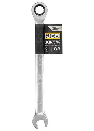 Ключ гайковий з тріскачкою 9 мм jcb tools jcb-75709