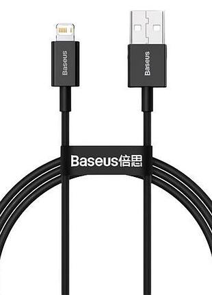 Кабель baseus superior usb 2.0 to lightning 2.4а 1m чорний (calys-a01)