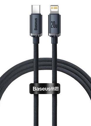 Кабель baseus crystal shine type-c to lightning 20w 1.2m черный (cajy000201)