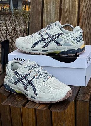 Кроссовки мужские asics gel kahana 8, белые демисезонные весна-лето-осень кожа текстиль размер 41-45 новые 7128-1