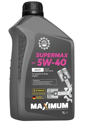 Олива моторна maximum supermax 5w40 sn/cf_ 1л (acea a3/b4; mb 226.5/229.3; vw 502.00/505.00)