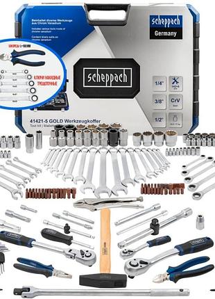 Набор инструмента комбинированный 142+6пр. 1/2", 1/4", 3/8" (6-гр.) | 62152 | scheppach