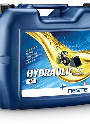 Масло гидравлическое neste hydraulic 46_ 20л (din 51524 part 3 hvlp; iso 11158 hv) t заст. - 39с