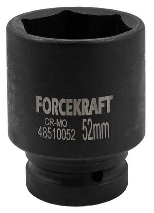 Головка ударна глибока 1" 52 мм (6-гр.) | 57897 | forcekraft
