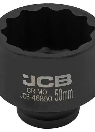 Головка ударная 3/4" 50 мм (12-гр.) | 59859 | jcb
