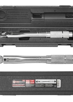 Динамометрический ключ 1/4" (2-24 нм) | 52809 | forcekraft