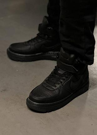 Nike air force 1 gore-tex