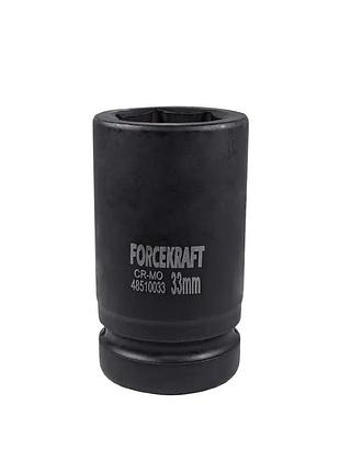 Головка ударна глибока 1" 33 мм (6-гр.) | 51132 | forcekraft