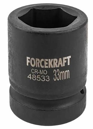Головка ударная 1" 33 мм (6-гр.) | 57447 | forcekraft