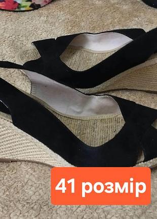 Босоножки для женщин размер 41