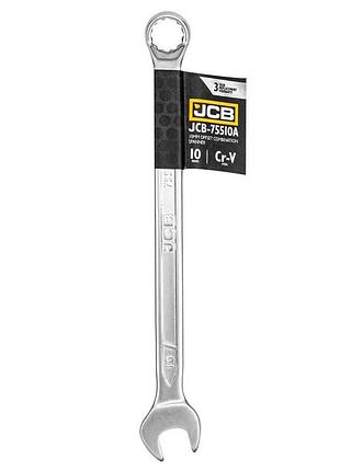 Ключ комбинированный изогнутый угол 75°, 10 мм | 58135 | jcb