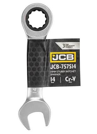 Ключ комбінований короткий з тріскачкою 14 мм | 58207 | jcb