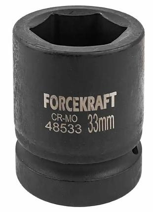 Головка торцева ударна 1" 33 мм (6-гр.) forcekraft fk-48533