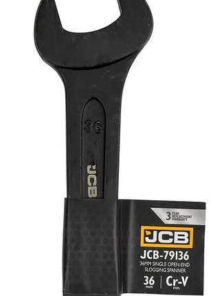 Ключ рожковый ударный односторонний 36 мм | 58218 | jcb