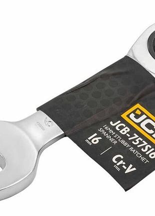 Ключ комбінований короткий з тріскачкою 16 мм | 58209 | jcb