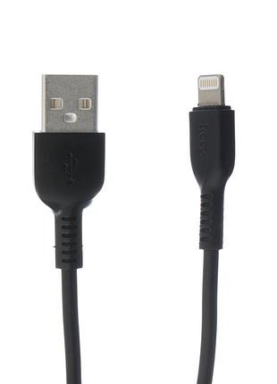 Заряднее устройство адаптер для мобильного телефона usb cable hoco x13 easy charged iphone 6 black 1m